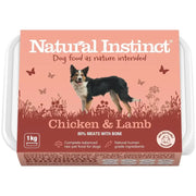 Natural Instinct Natural Chicken and Lamb dog food box with natural chicken and lamb heart