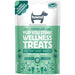 Hownd Yup You Stink! Plant Based Hypoallergenic Wellness Treats 100g - Natural Dog Treats