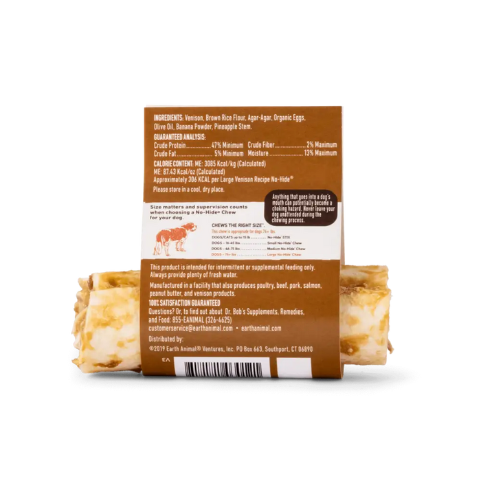 Earth Animal No-Hide Venison Chew - Small - Natural Dog Chew