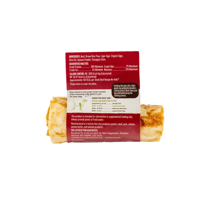 Earth Animal No-Hide Wholesome Beef Chew - Small - Natural Dog Chew