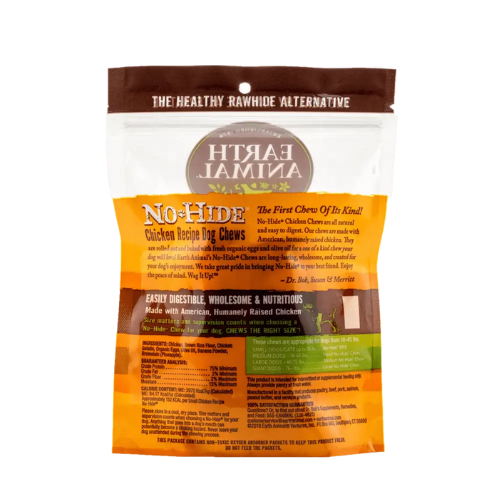 Earth Animal No-Hide Wholesome Chicken Chew - 2 Pack - Natural Dog Chew