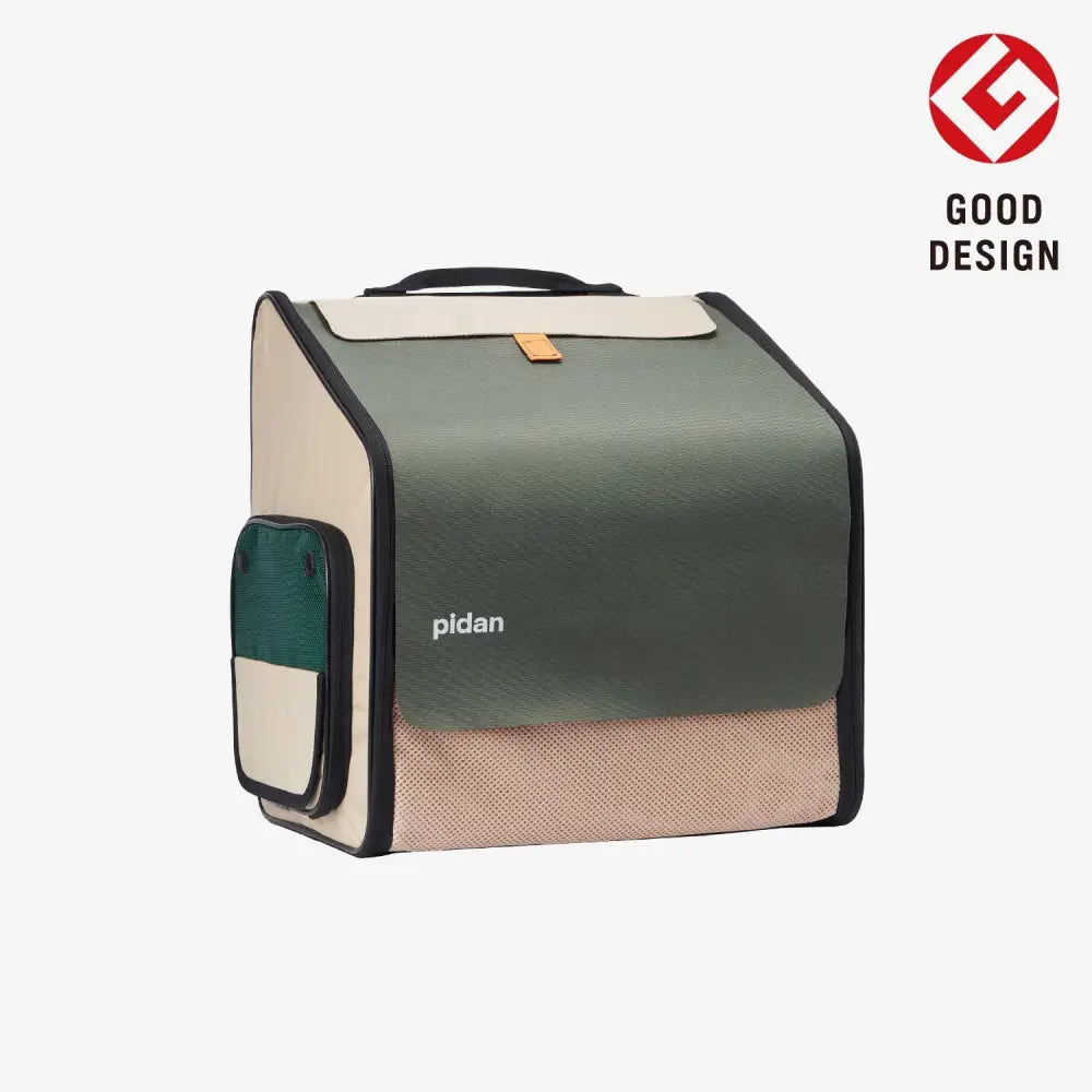 Green and beige Expandable Travel Habitat Carrier made of canvas with handle for pets
