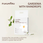 FUKUMARU Gardenia Mixed Tofu Cat Litter - 4 packs (8 kg) - Tofu Cat Litter