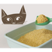 Maizy Cat Litter 100% Natural 12L - Cat Accessories