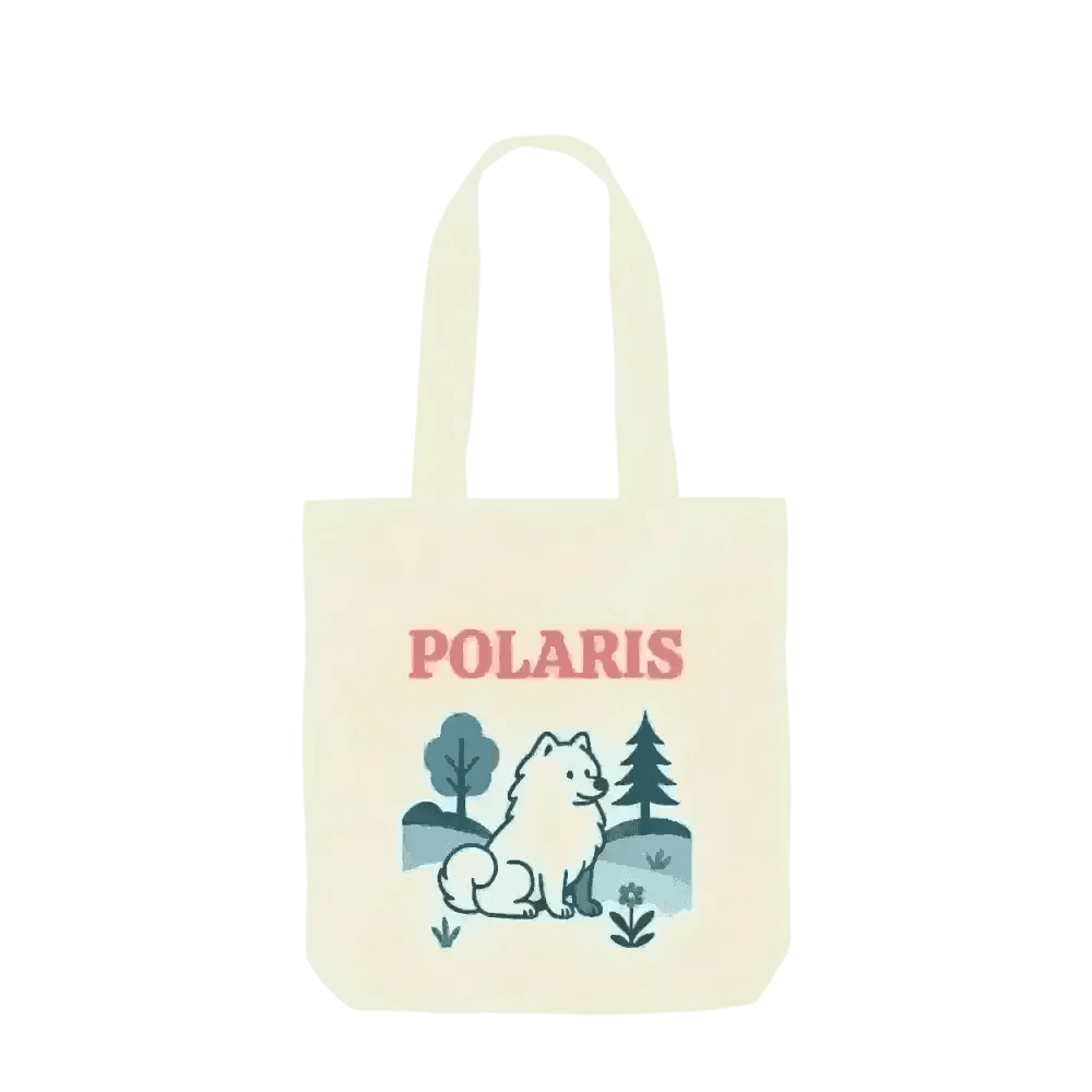 Personalised organic cotton tote bag with polar bear and Polaris design