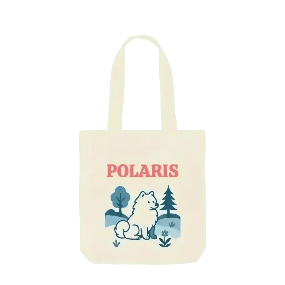 Personalised organic cotton tote bag with polar bear and Polaris design