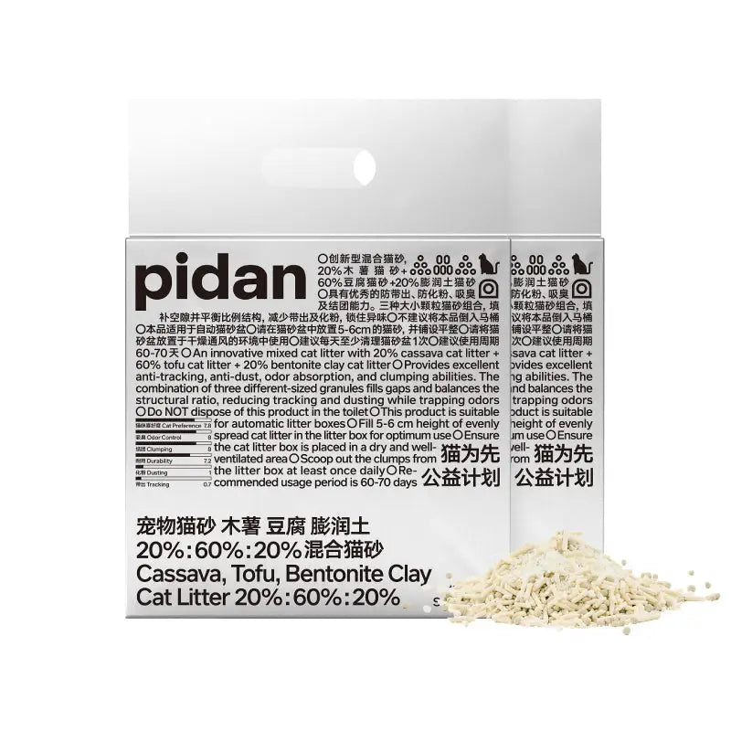 pidan Cassava & Tofu Cat Litter with Bentonite - 2 bags (4.8kg) - Mixed Cat Litter