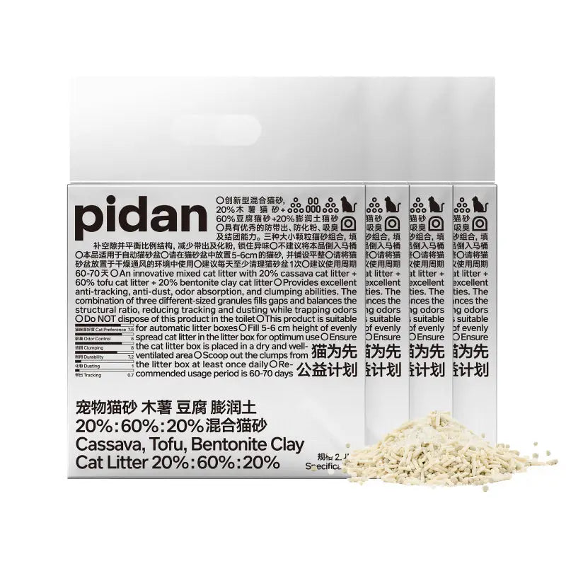 pidan Cassava & Tofu Cat Litter with Bentonite - 4 bags (9.6kg) - Mixed Cat Litter