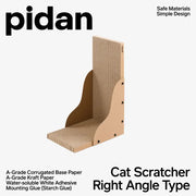 pidan L-Shape Cat Scratcher - Scratching pad
