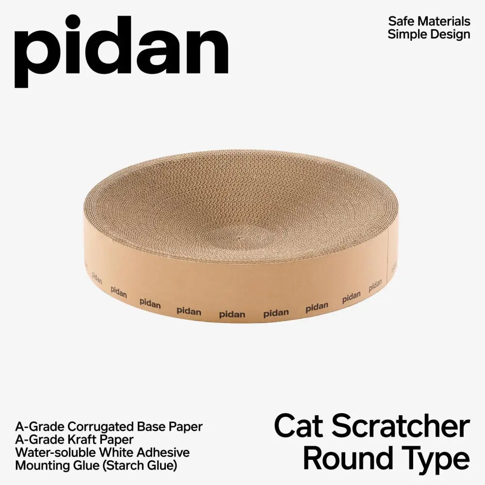 pidan Round Cardboard Cat Scratcher Cardboard - Scratching pad