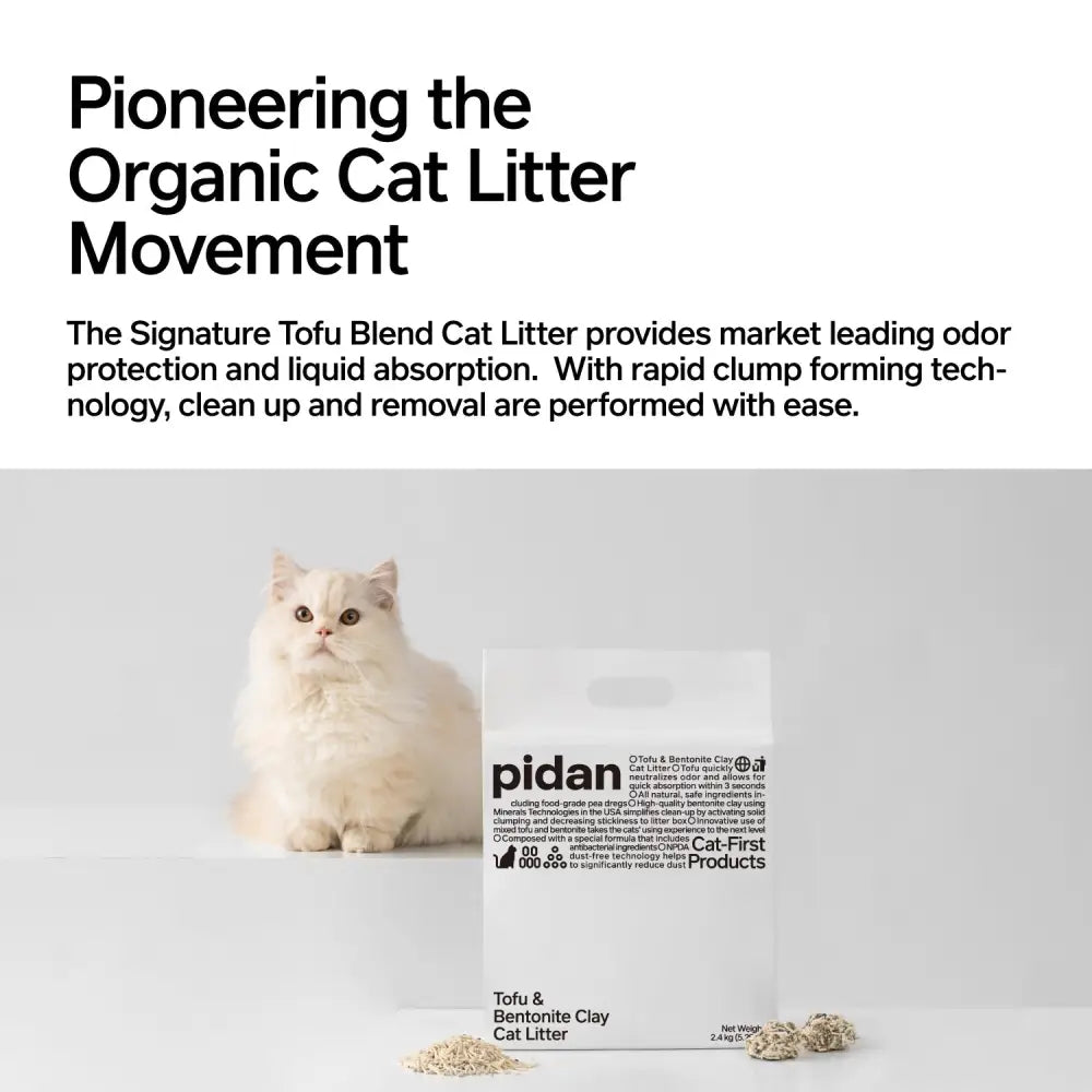Signature Mixed Tofu Cat Litter - Mixed Cat Litter