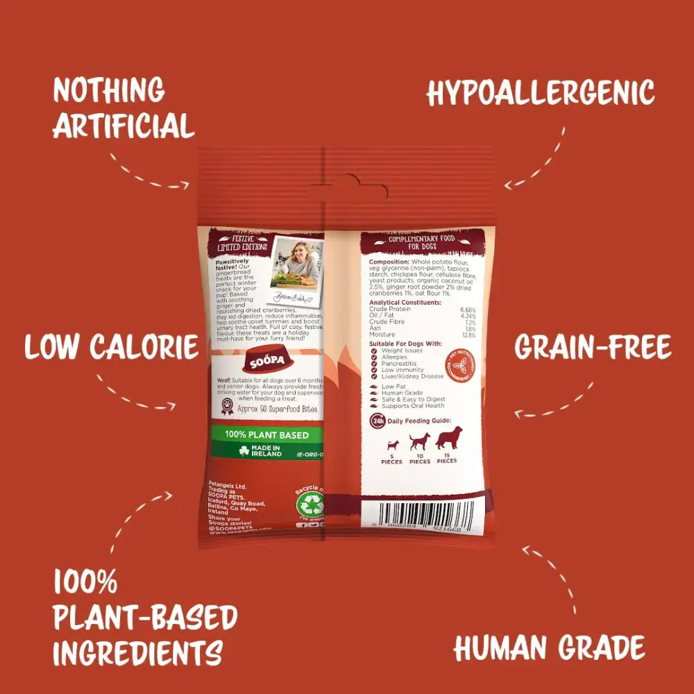 Soopa Gingerbread Biscuit Healthy Bites 100% plant-based hypoallergenic grain-free dog treat for urinary health