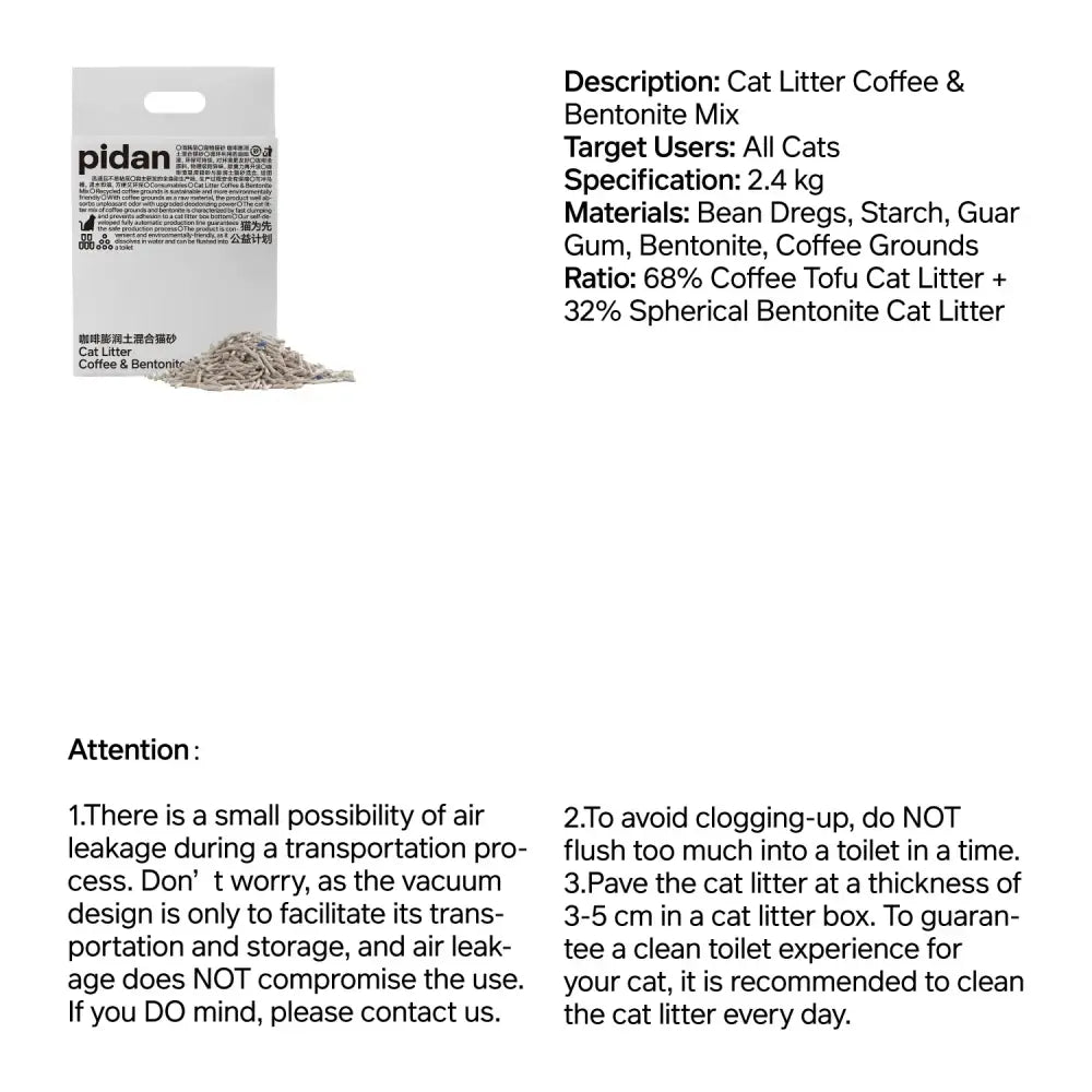 Tofu Cat Litter with Recycled Coffee Grounds - Mixed Cat Litter