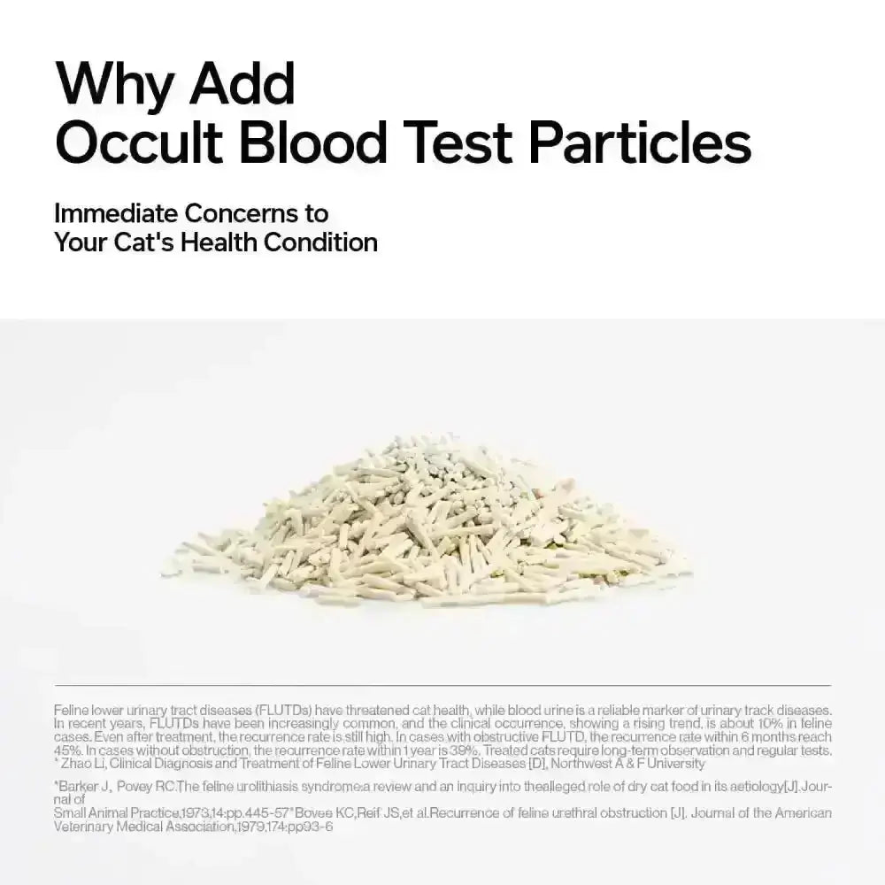White rice cereal with brown specks and green packaging for Tofu Health Cat Litter occult blood test particles