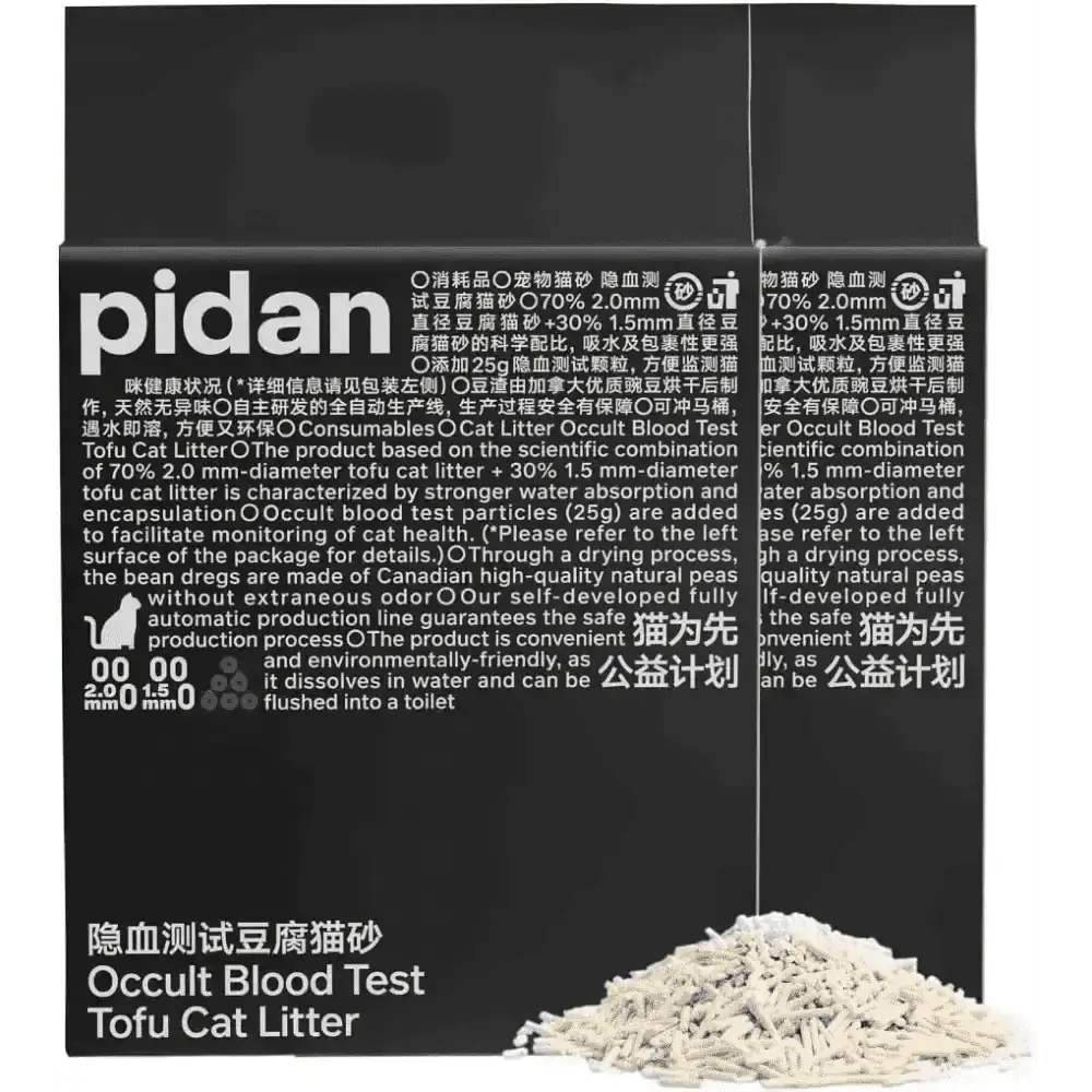 Tofu Health Cat Litter with Occult Blood Test Particles in black and white Pidan packaging
