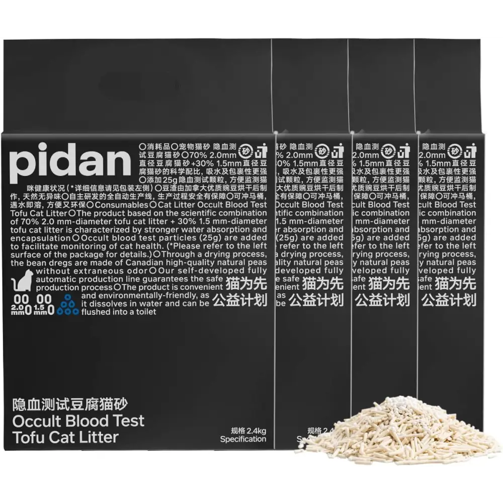 Tofu Health Cat Litter with Occult Blood (FOBT) Test Particles - 4 bags (9.6kg) - Mixed Cat Litter